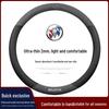 Buick Leather Steering Wheel Cover for Regal, Excelle, LaCrosse, Verano, GT, GL6, Encore, GL8, Envision.