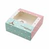 Iron Tower 4-Cavity Dessert Packaging Boxes