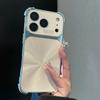 Чехол для iPhone 17 Pro Max с гальваническим покрытием, узором «Аврора CD», полным покрытием объективов и защитой от падения с подушками безопасности