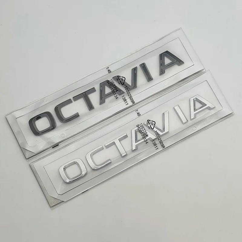 3D Хромированный ABS Логотип OCTAVIA Буквы Значок на Багажник Автомобиля Для Skoda VRS RS Octavia 1 2 3 4 MK2 MK3 MK4 A5 A7 Наклейка Аксессуары