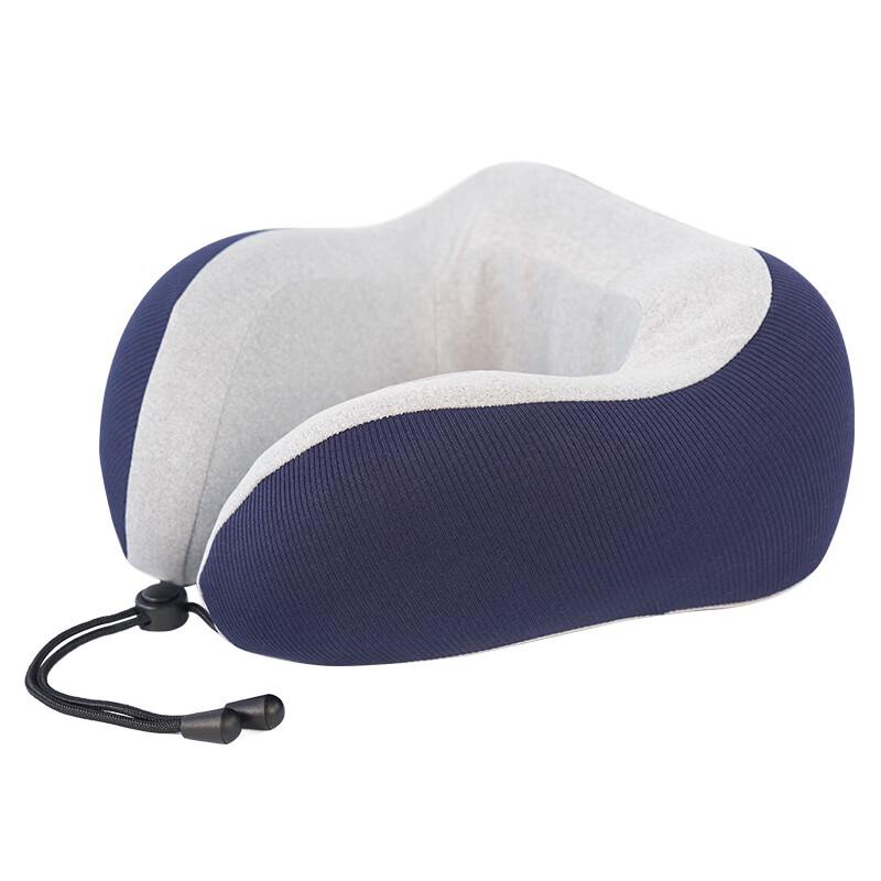 Jiancheng U-shaped Massage Neck Pillow