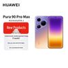 Huawei Смартфон Pura 90 Pro Max (Китайская версия)