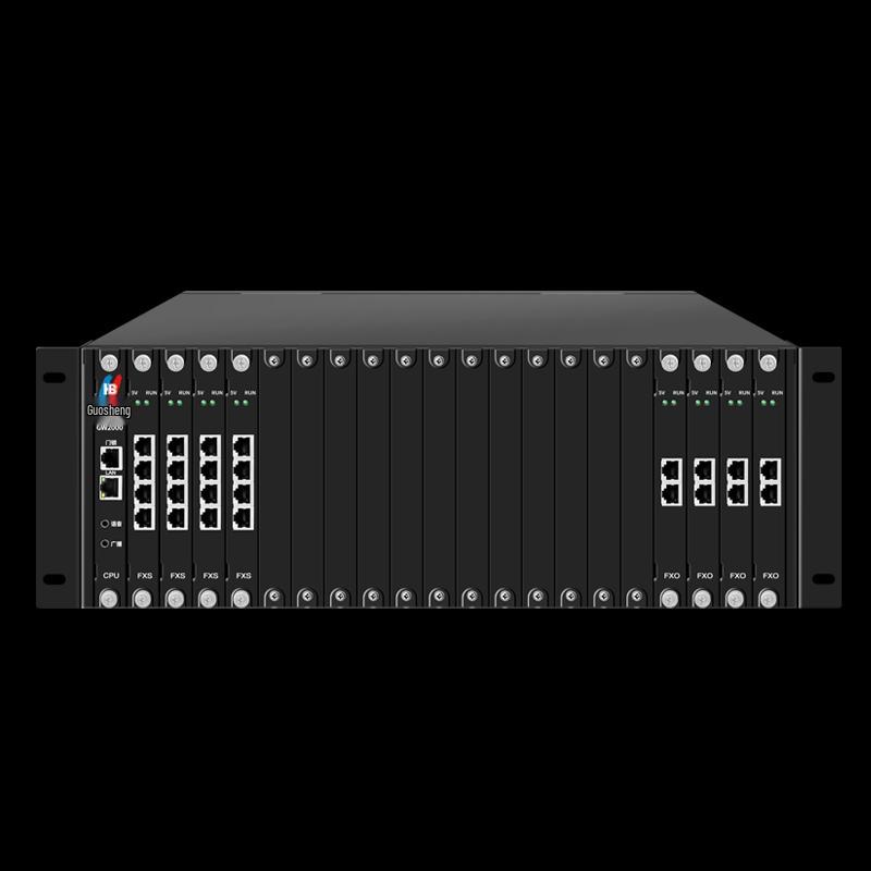 Guowei GW2000-2 Large Program-Controlled Telephone Exchange (CN version)