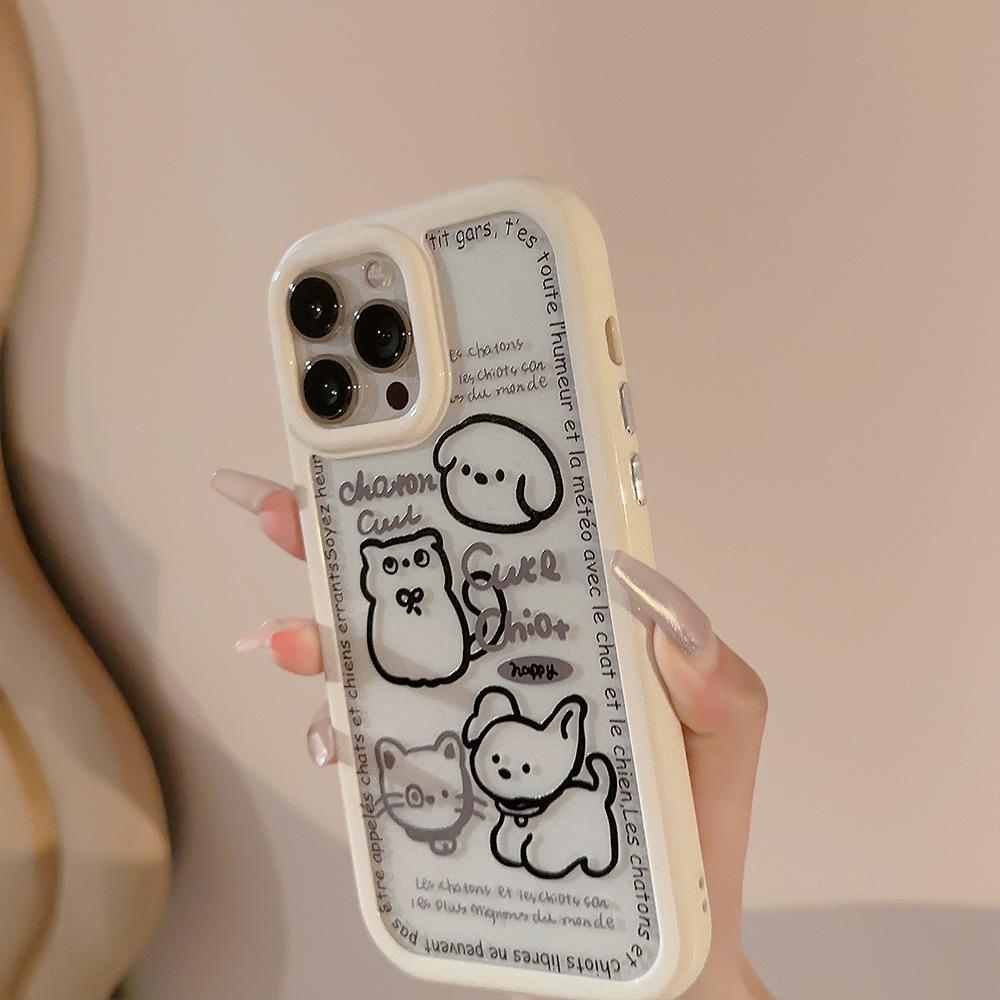 Simple Cartoon Cat and Dog Suitable for IPhone16 Mobile Phone Case 15 Mobile Phone Case IPhone13 Magnetic Suction 12 Anti-fall 14 Hard