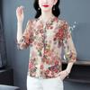 Летняя женская цветочная блузка модная повседневная блузка с принтом из шифона рубашка женские топы
