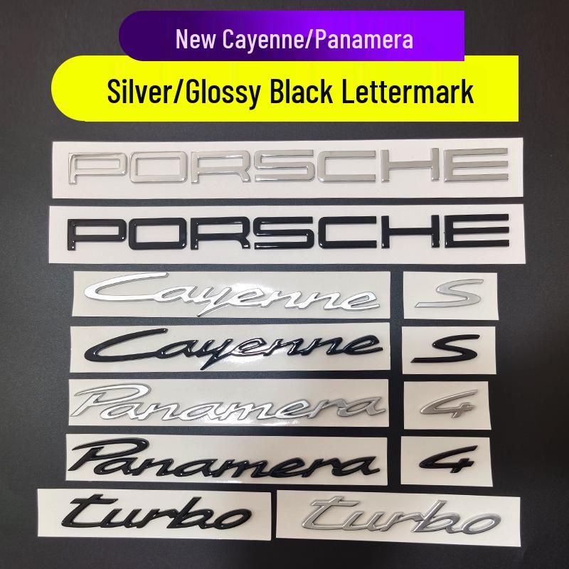 Совместим с 2024-2025 Porsche Cayenne/Panamera: Модификация эмблемы Turbo и 4-буквенной эмблемы.