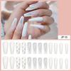 Extra-long Ballet Nail Art, Fashionable Nail Art, Frosted V-shaped French Wearable Fake Nails
