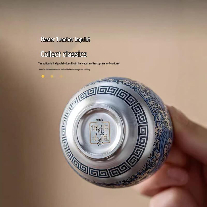 Zhou Hongjie Dunhuang Gilt Lotus Phoenix 3-Piece Teapot Tea Set