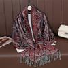 Luxury Brand Autumn Cashmere Shawl Ladies Wrap Warm Winter Scarf Design Printed Women'S Jacquard Scarf