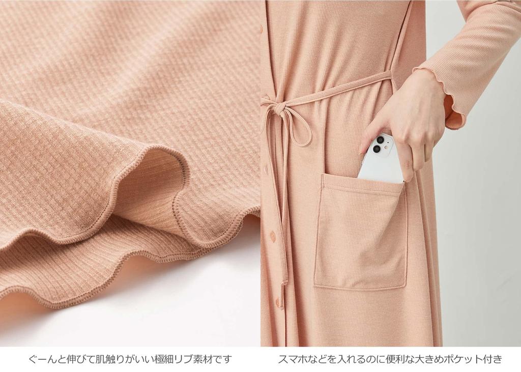 Для беременных с открытым передом, удлиненная, можно использовать в течение длительного времени после L Темно-синий 10302370 [ANGELIEBE] Пижама, гладкая, тонкая, в рубчик, ночная рубашка, платье,