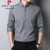 Мужская полосатая рубашка в стиле business casual с длинным рукавом
