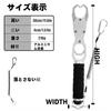 NXJS Fish Grip, Рыболов, Рыболовный захват, Легкий захват для рыбы, Нержавеющая сталь, Многофункциональный инструмент, Удобный для переноски (Нет рулетки)