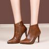 New Plus Size Women's Boots Shoes,High Heeled Fashion Boots, Pointed Toe Slim Heels, Women's Short Boots