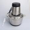 Houselin Electric Food Processor Stainless Steel Bowls, 2 Speed Mode Electric Food Chopper Electric Meat Grinder Chopper