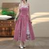 Gentle Wind Blue Plaid Suspender Dress Women's Summer New Waist Thin Lace Long Skirt