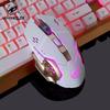 Проводная RGB игровая мышь Fenghuolang Q8