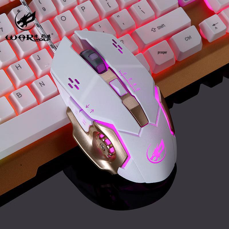 Проводная RGB игровая мышь Fenghuolang Q8