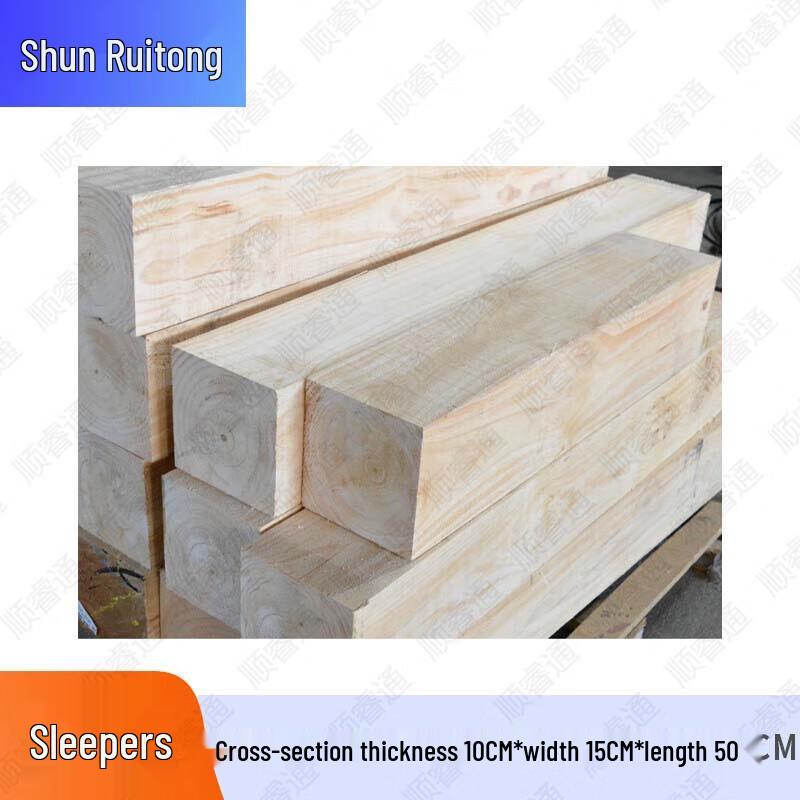 Универсальные блоки и тренировочные пособия Shunruitong