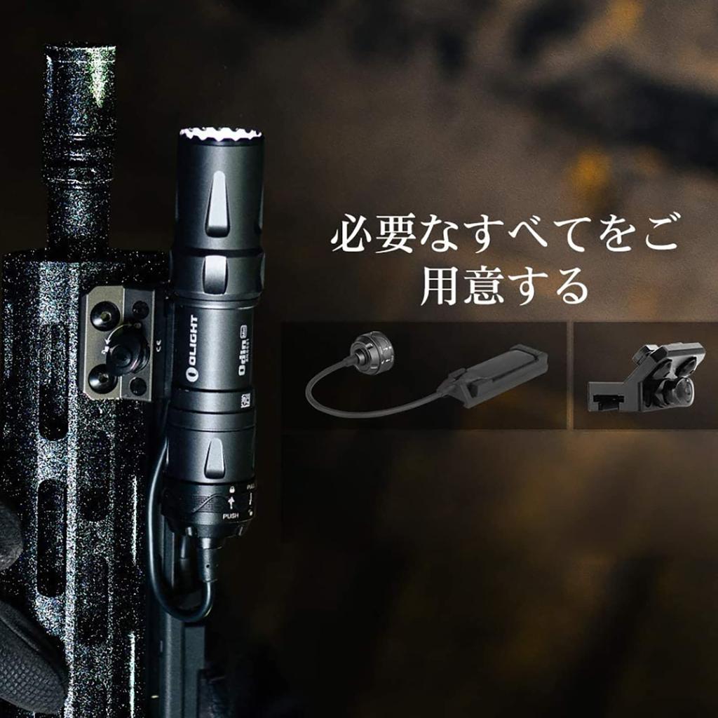 OLIGHT ODIN MINI Оружейный фонарь Тактический фонарь 1250 люмен Перезаряжаемый светодиодный фонарь Мощный совместимый с M-LOK Дисплей с низким энергопотреблением 5 часов