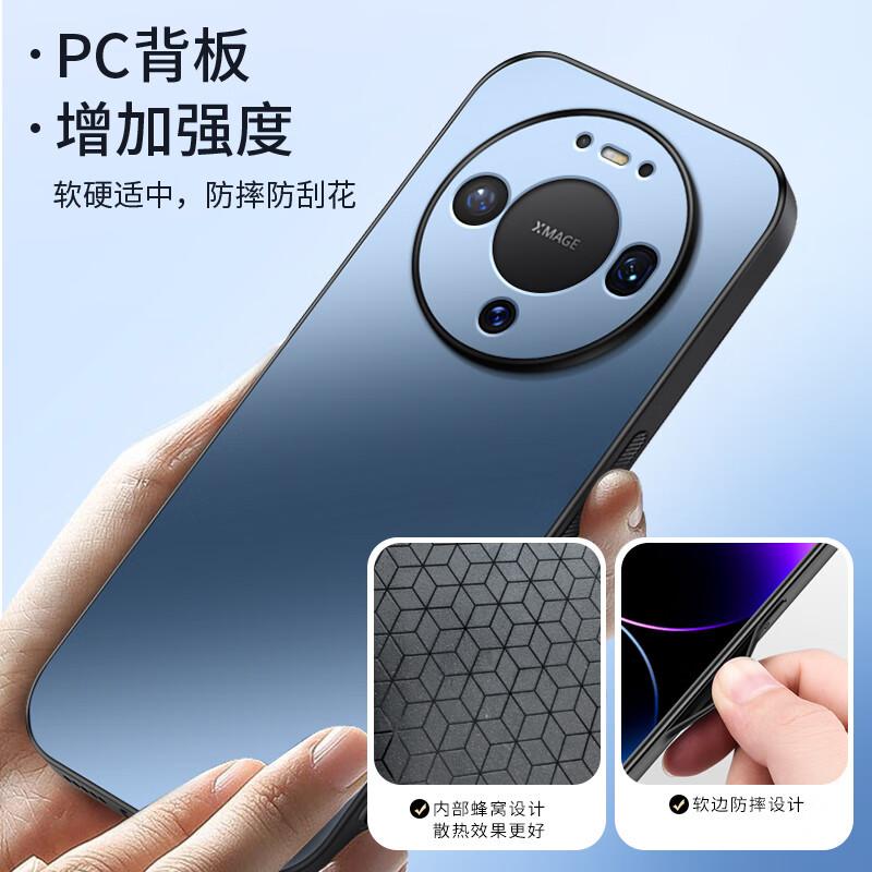 Compatible Huawei Mate80 Phone Case Huawei Mate80 Pro Premium Edition AG Matte Full Coverage Minimalist Business Luxury Shockproof Graphite Black