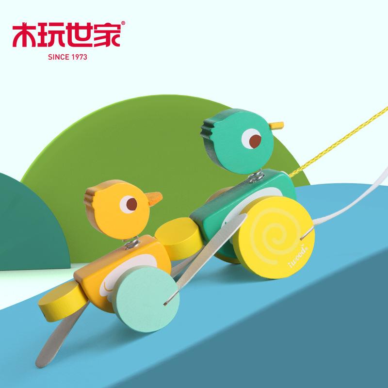 IWOOD Деревянная игрушка-каталка в форме животного для малышей, детская ручная игрушка с веревкой, наборы, мульти-цвета
