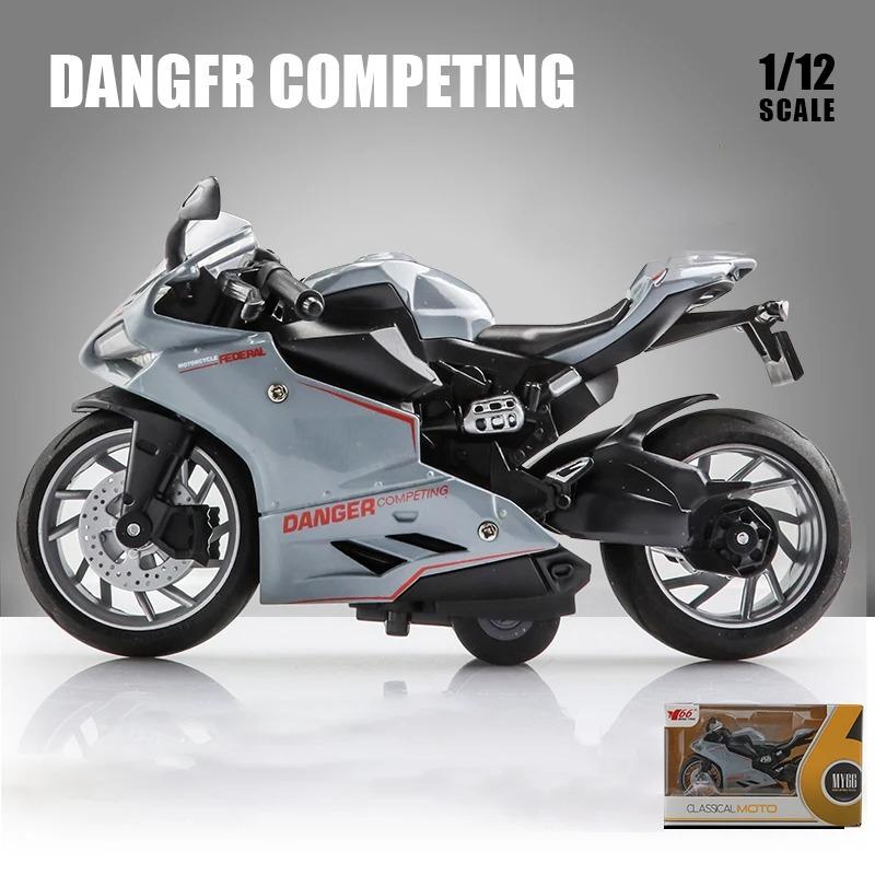 1/12 MV Agusta Diecast Motorcycle Model Toy Replica with Sound & Light Boy Gift Birthday Gift Christmas Gift Collection Bike