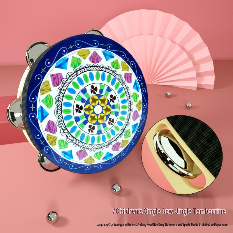 8-Inch Xinjiang Uyghur Hand Drum for Dance and Performance, Single-Row Tambourine with Jingle Bells.