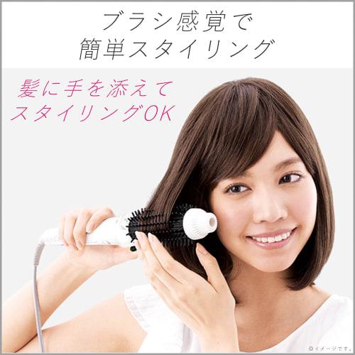 Panasonic Tourmaline Brush Iron Compact Curl Straight 2way 26mm White EH-HV41-W