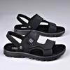 Fashion Summer 2024 New Men's Sandals Genuine Leather Thick-soled Non-slip Beach Shoes Comfortable Soft-soled Two-wear Outdoor Sandals