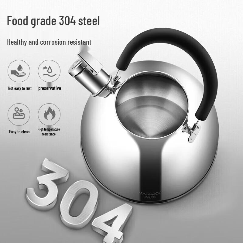 maxcook Чайник со свистком MCH5503 из нержавеющей стали 304
