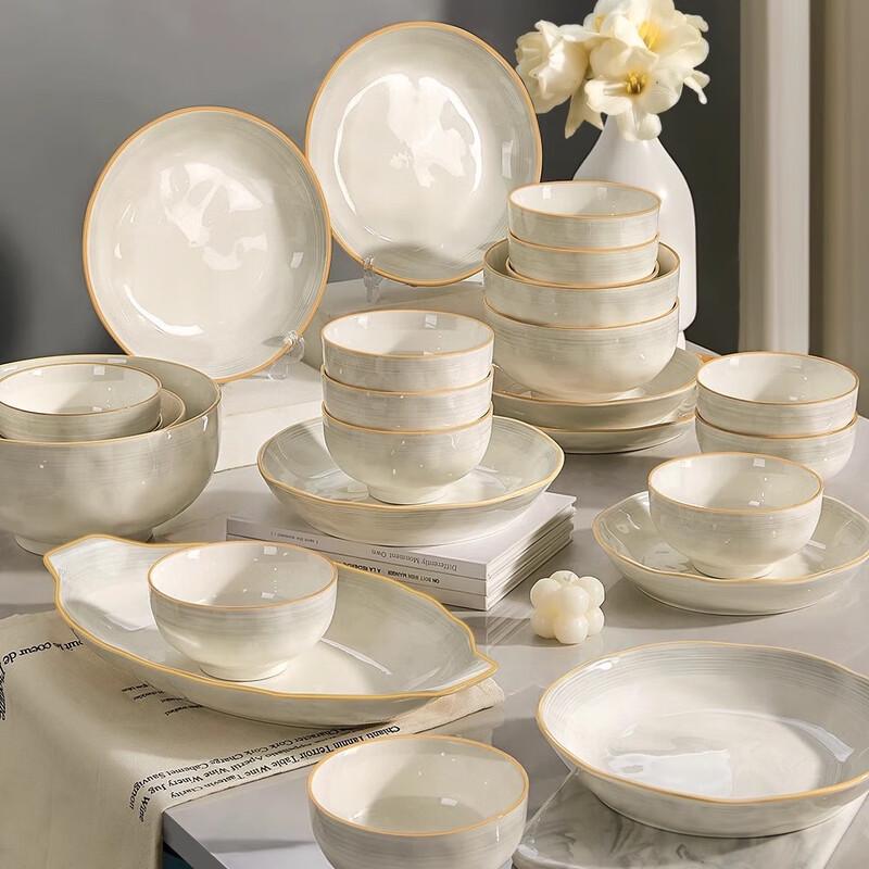 Persen Nordic Ceramic Dinnerware Set