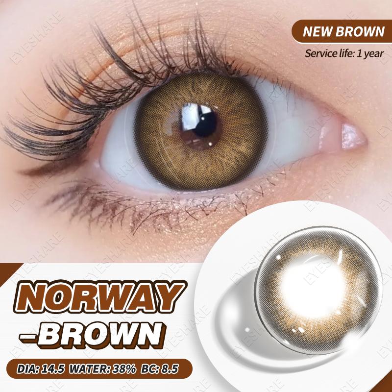 Eyeshare 1 пара натуральных цветных линз для глаз, коричневые линзы, серые контактные линзы, зеленые линзы, цветные зрачки для глаз, корейская мода