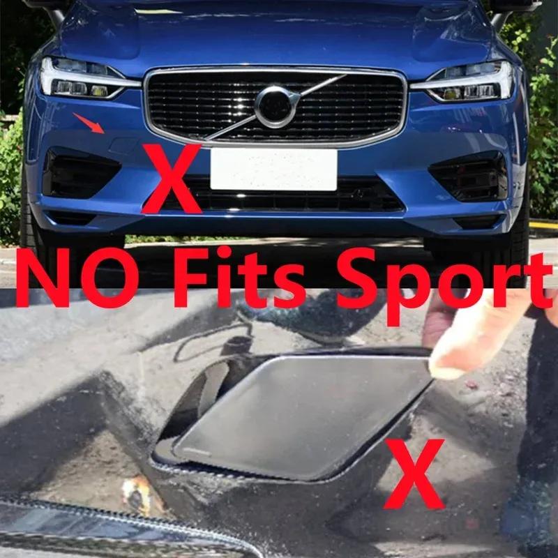 Front/Rear Bumper Tow Hook Eye Cap Cover For Volvo XC60 2018