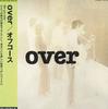 CD OFF COURSE  Over  Paper Jacket Shiyou  TOCT25644 EMI 2005 Japan Japanese PopRock Used