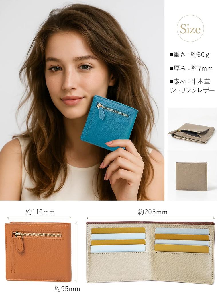 Мини-кошелек Encore, представленный в Bijin Compact, двухслойный из натуральной кожи, профессионально тонкий, мини, с защитой от скимминга [Ультратонкий 7 мм, Hyakka] Женский