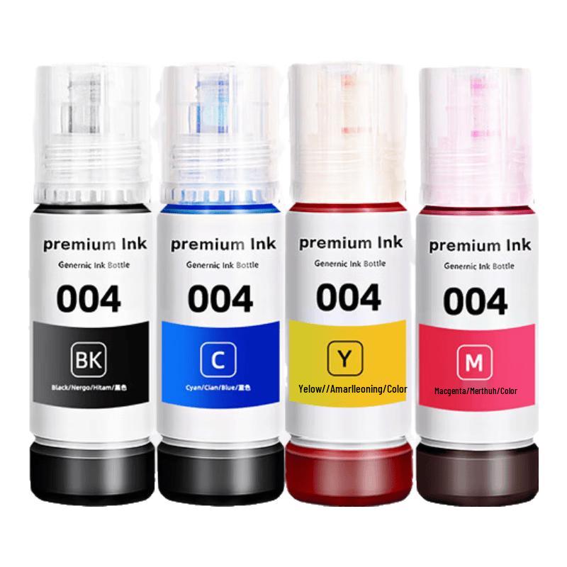 CaiGe Compatible 004 Ink for Epson L-Series Printers