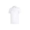 Li Ning Plain Collar Sports Short Sleeve Polo Men Polo White APLT077-5