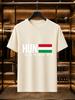 2026 New Arrival 100 Cotton Tshirt Hungary Hun National Flag Letter Print Crew Neck Casual Short Sleeve
