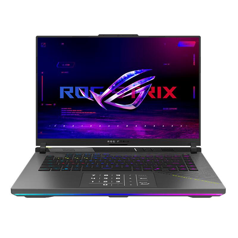 ROG Strix G16 Gaming Laptop (Ryzen 9HX3D) (CN version)