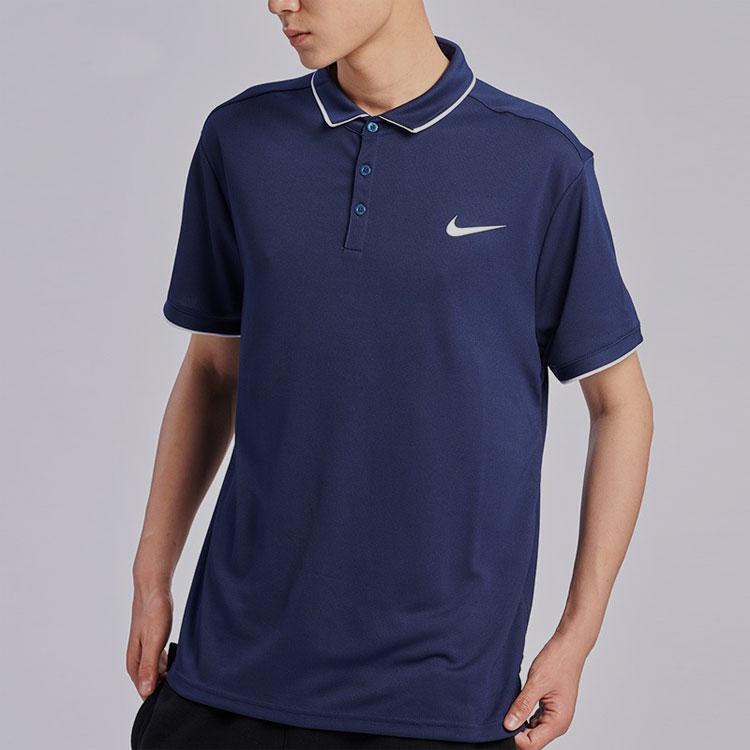 Nike Мужская рубашка-поло Dry Team, темно-синяя AQ5304-410