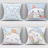 Sanrio Собачка Корица Наволочка на подушку с большими ушами Подушка для гостиной Чехол для подушки для дивана Кавайная комнатная декорация Подарок на день рождения Подарок
