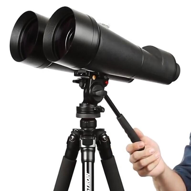 Высококачественный профессиональный бинокль Celestron
