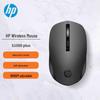 HP Беспроводная мышь S1000 Plus