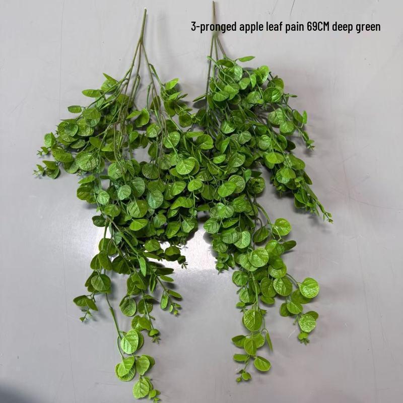 Artificial Green Fern Plant Vines for Indoor/Outdoor Wall Decoration
