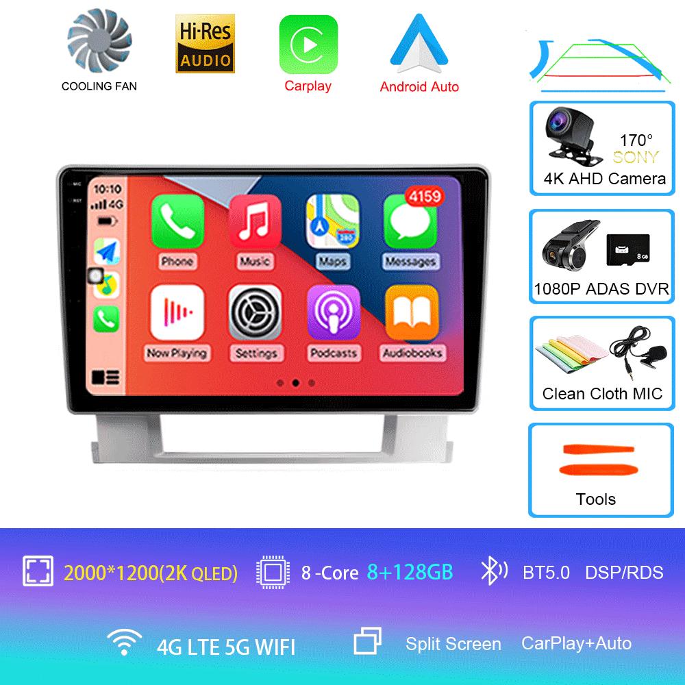 Android 14 Для Buick Excelle 2 2009 - 2015 Для Opel Astra J 2009 - 2017 Мультимедийный Видеоплеер Автомагнитола Навигация стерео GPS