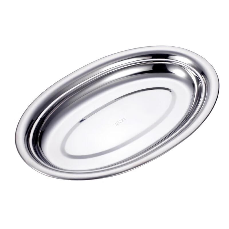Xiyao 304 Stainless Steel Oval Serving Plate, 30cm
