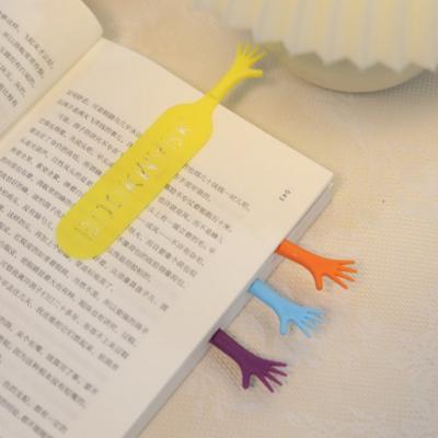 4 шт. книжный маркер с защитой от царапин, полый дизайн, ручная маркировка, гладкая поверхность, палец, помогите мне, новинка, закладка для чтения, школьные принадлежности