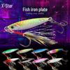 Fish Scale Pattern Long-Distance Iron Plate Lure for Bass, Catfish, and Croaker