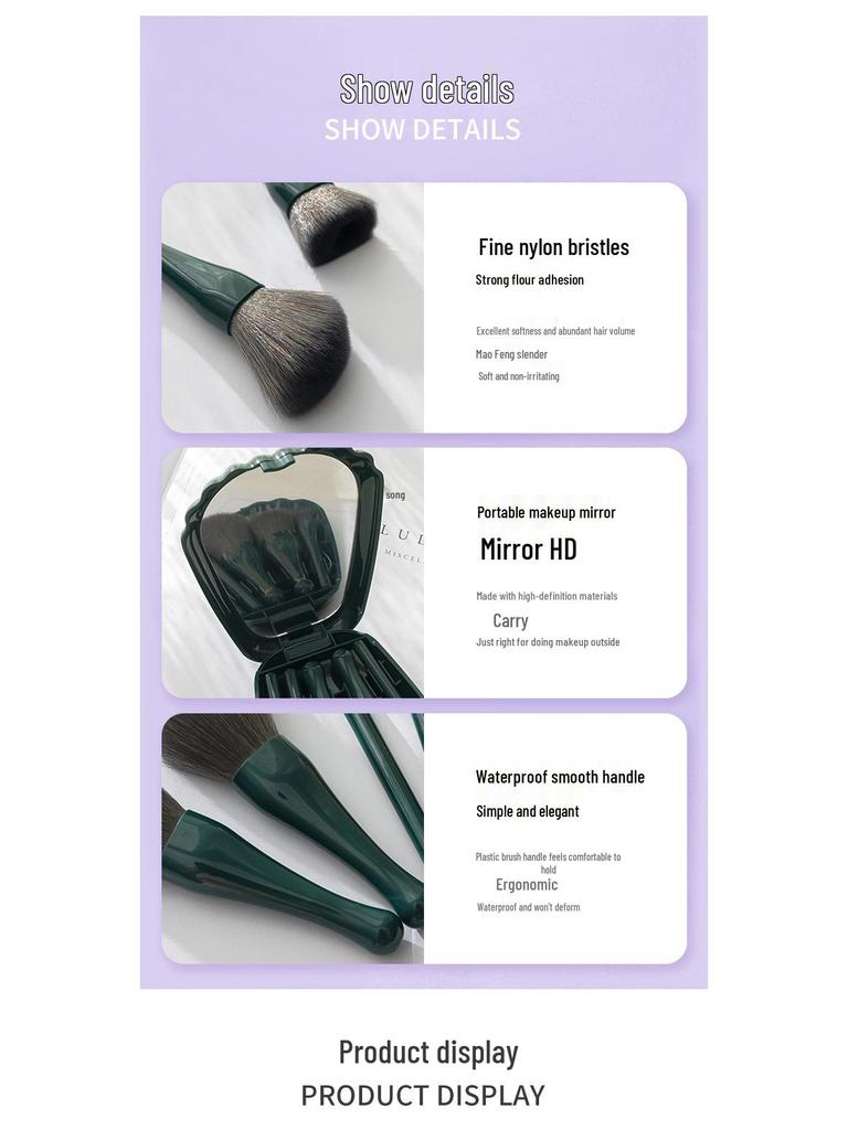 Portable 5-Piece Shell Makeup Brush Set with Mini Mirror