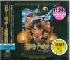 CD ДЖОН УИЛЬЯМС Гарри Поттер и Философский камень AMCY7302PROMO EastWest Japan 2001 Япония Саундтреки Мюзиклы Б/у